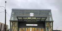 На станции метро «Дунайская» пассажиры заметили «дождь»
